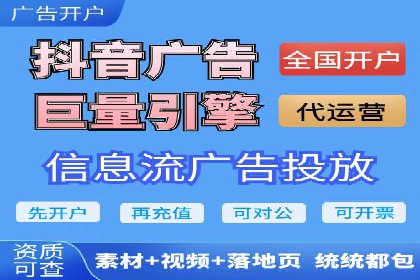 案例剖析：SEM外包公司如何提升企业网站流量