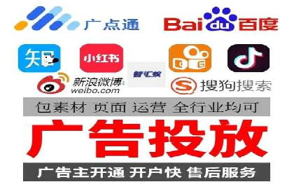 百度竞价推广效果显著的公司案例