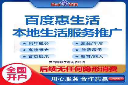 SEM代运营服务公司如何助力中小企业发展