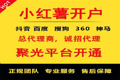 探索SEM竞价推广的未来趋势及发展前景